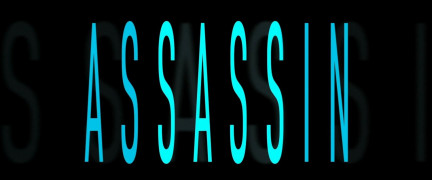 Кадр з фільму Кілер