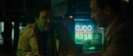 Кадр з фільму На вістрі