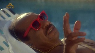 Кадр з фільму Тюремний курорт