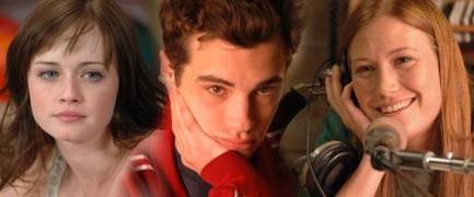 Кадр з фільму Мене звуть Рід Фіш