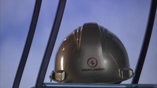 Кадр з фільму Афера століття