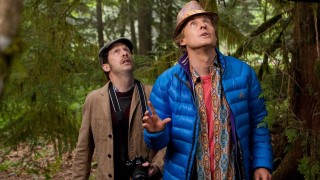 Кадр з фільму Великий рік