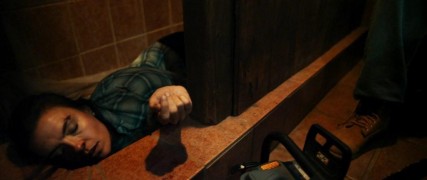 Кадр з фільму Спадок