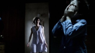 Кадр з фільму Непрохані гості