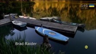 Кадр з фільму Зелені гори