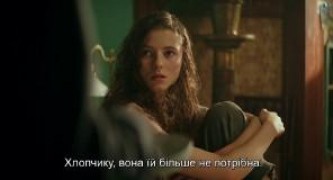 Кадр з фільму Кролик Джоджо