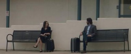 Кадр з фільму Екзотичне весілля