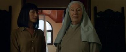 Кадр з фільму Кодекс кілера