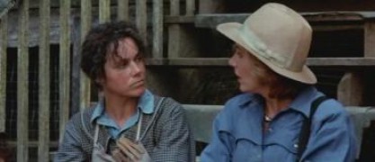 Кадр з фільму Сором'язливі люди