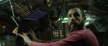 Кадр з фільму Космонавт