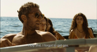 Кадр з фільму За течією