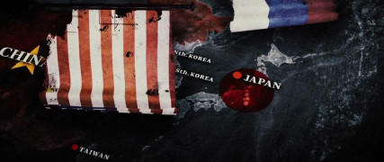 Кадр з фільму Вовча бригада