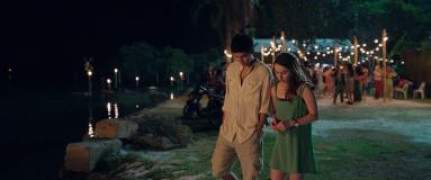 Кадр з фільму Квиток до раю