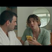 Кадр з фільму Низько