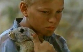 Кадр з фільму Акла