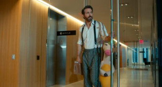 Кадр з фільму Уявні друзі