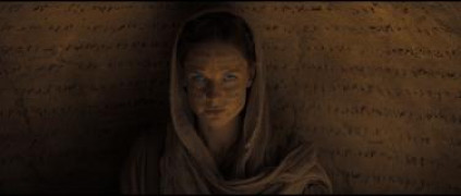 Кадр з фільму Дюна