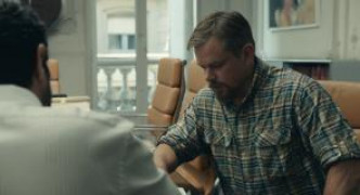 Кадр з фільму Стілвотер