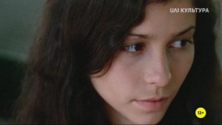 Кадр з фільму Світло землі