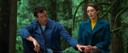 Кадр з фільму Вічність