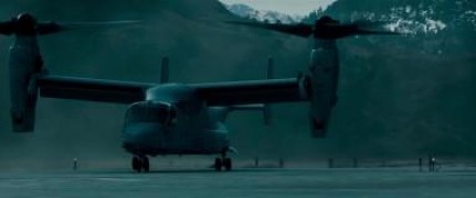 Кадр з фільму Титан