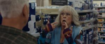 Кадр з фільму Ще одна шалена п'ятниця