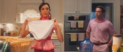 Кадр з фільму Трава зеленіша