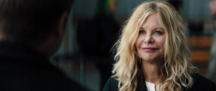 Кадр з фільму Що відбувається потім