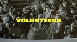 Кадр з фільму Добровольці