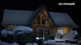 Кадр з фільму Різдвяні дзвіночки