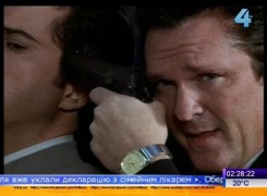 Кадр з фільму Інспектори 2: Уривки доказів