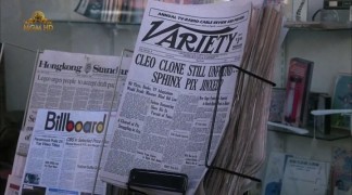 Кадр з фільму Максі