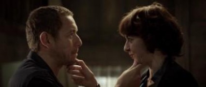 Кадр з фільму Вулкан пристрастей