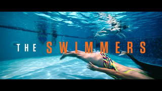 Кадр з фільму Плавчині