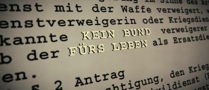 Кадр з фільму Військова академія