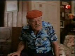 Кадр з фільму Тато