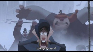 Кадр з фільму Клаус