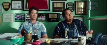 Кадр з фільму Хлопці зі стволами