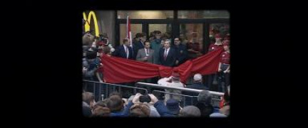 Кадр з фільму Втеча