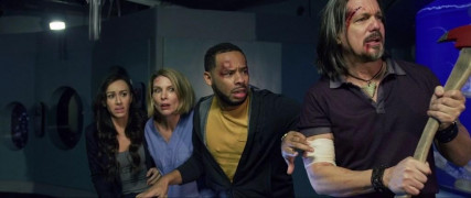 Кадр з фільму Акваріум мерців