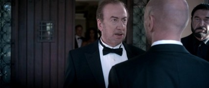 Кадр з фільму Спадок