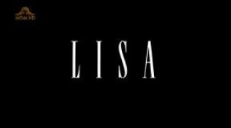 Кадр з фільму Ліза