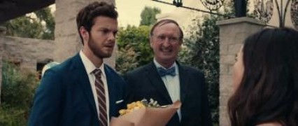 Кадр з фільму Плюс один