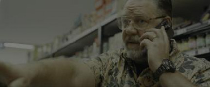 Кадр з фільму Територія зла