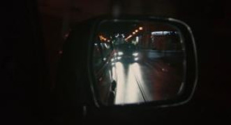 Кадр з фільму Охоронці