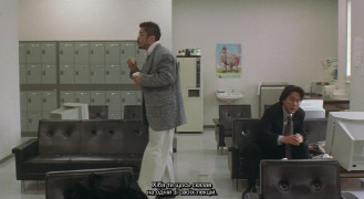 Кадр з фільму Зцілення