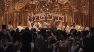 Кадр з фільму Королі Мамбо