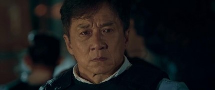 Кадр з фільму Сталеве серце