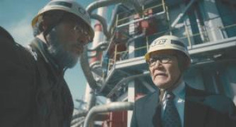 Кадр з фільму Мінамата