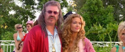 Кадр з фільму Мрії збуваються